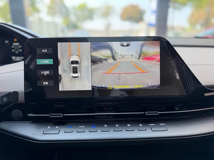 Фото 9 - Changan CS55 Plus