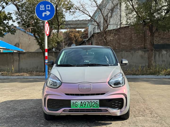 Photo 2 - Roewe Clever