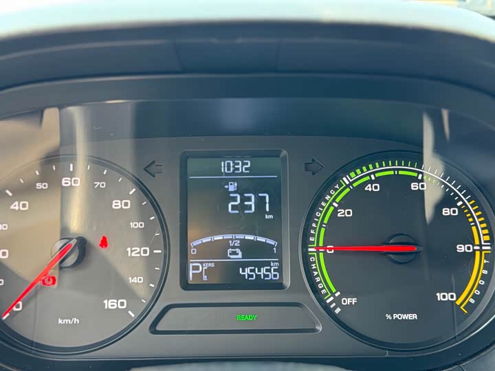 Photo 5 - Roewe Clever