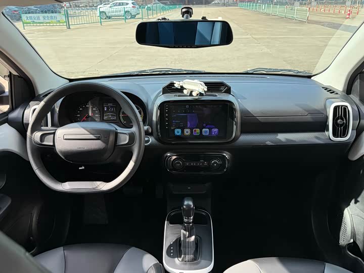 Photo 6 - Roewe Clever