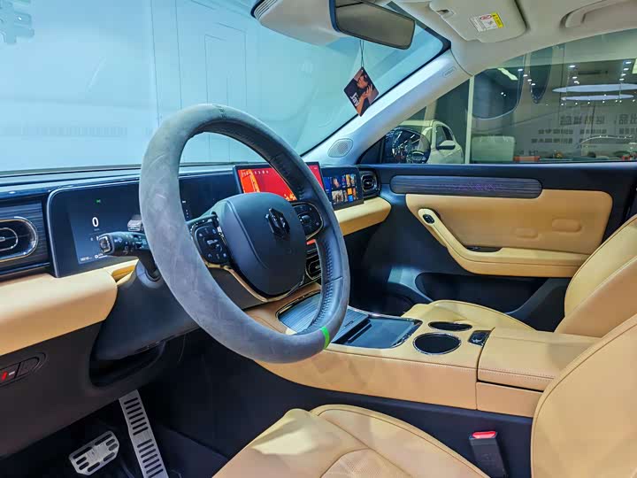 Фото 4 - Leapmotor C11