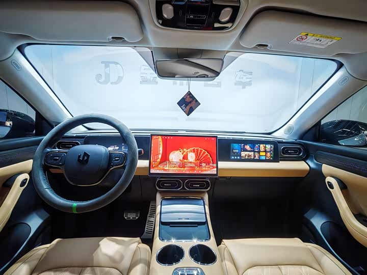 Фото 5 - Leapmotor C11