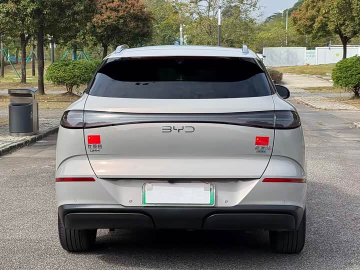 Photo 4 - BYD Sea Lion 06 Hybrid/EV