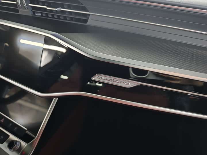 Фото 4 - Audi A7L