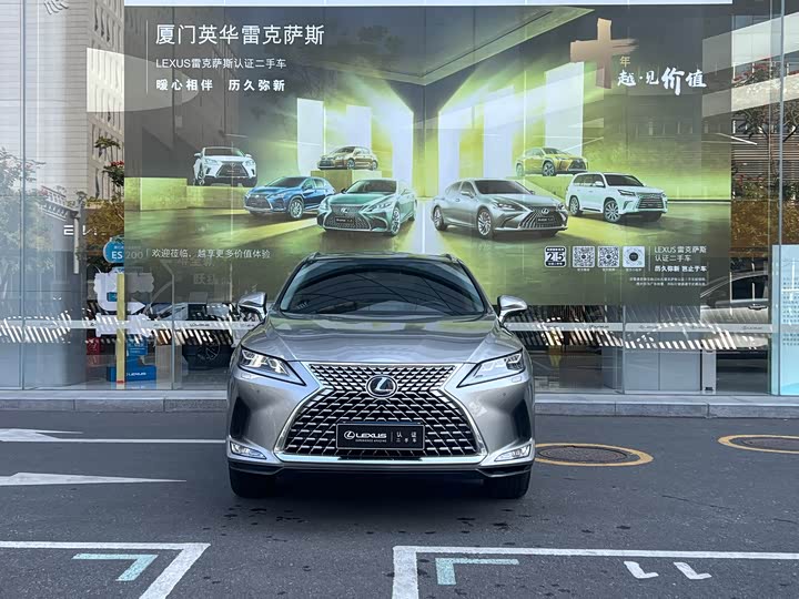 Фото 2 - Lexus RX