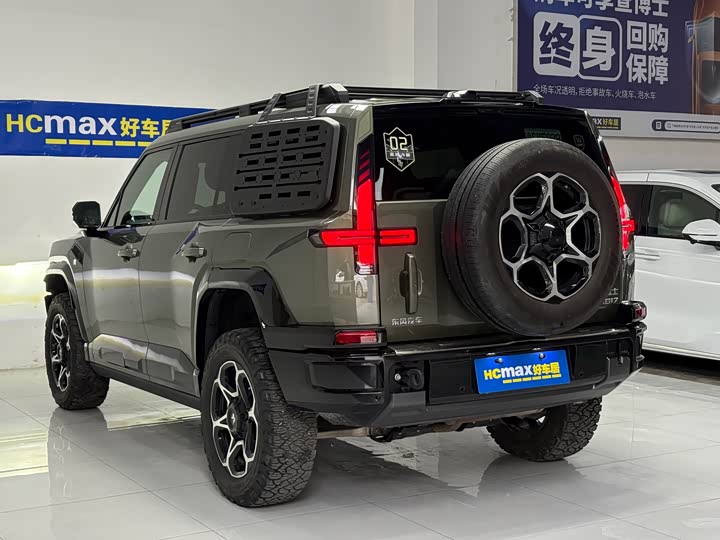 Photo 6 - Dongfeng Mengshi M18-3