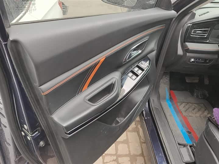 Фото 7 - Changan Oshan X7 Plus