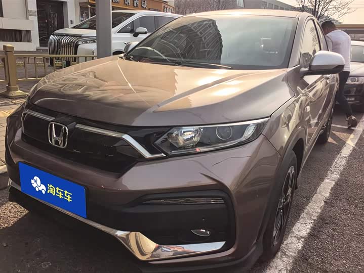 Фото 1 - Honda XR-V