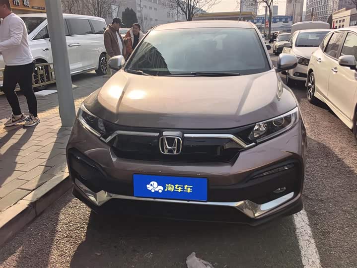 Фото 2 - Honda XR-V