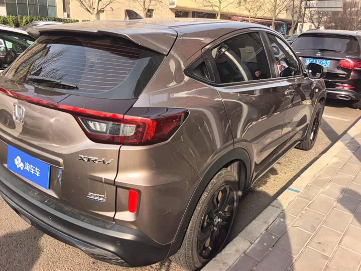 Фото 3 - Honda XR-V