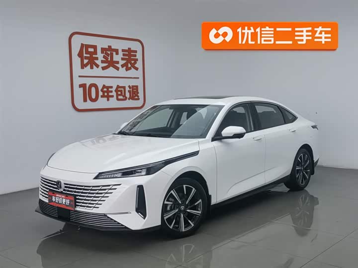 Фото 1 - Changan Yida