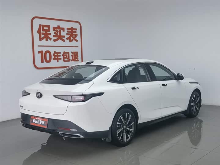 Фото 2 - Changan Yida