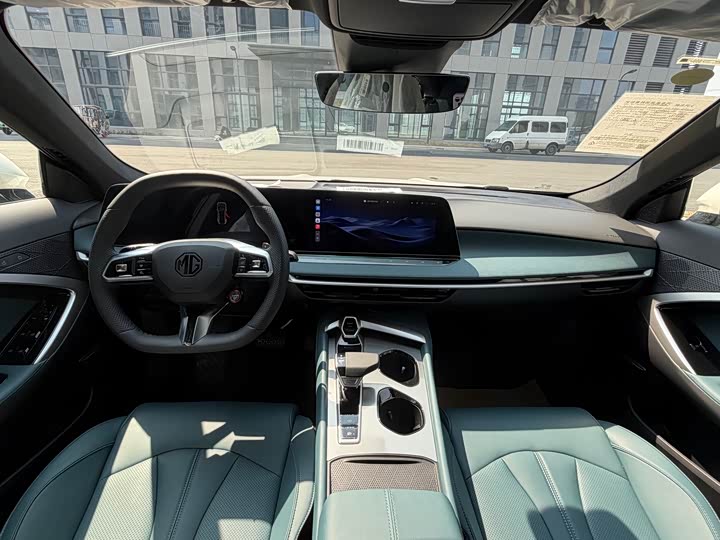 Фото 5 - MG Motor 7