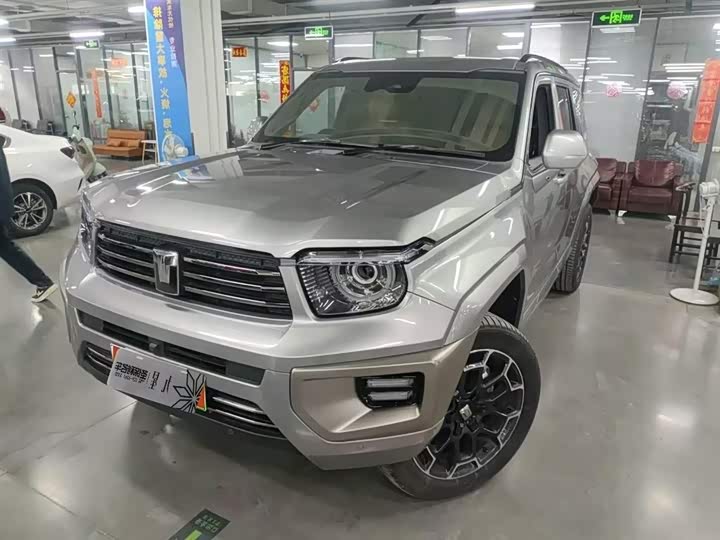 Photo 1 - Tank 700 Hybrid