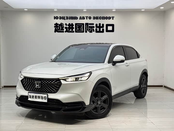 Фото 1 - Honda XR-V