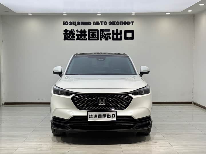 Фото 2 - Honda XR-V