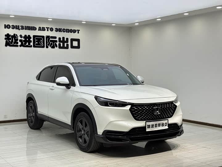 Фото 3 - Honda XR-V