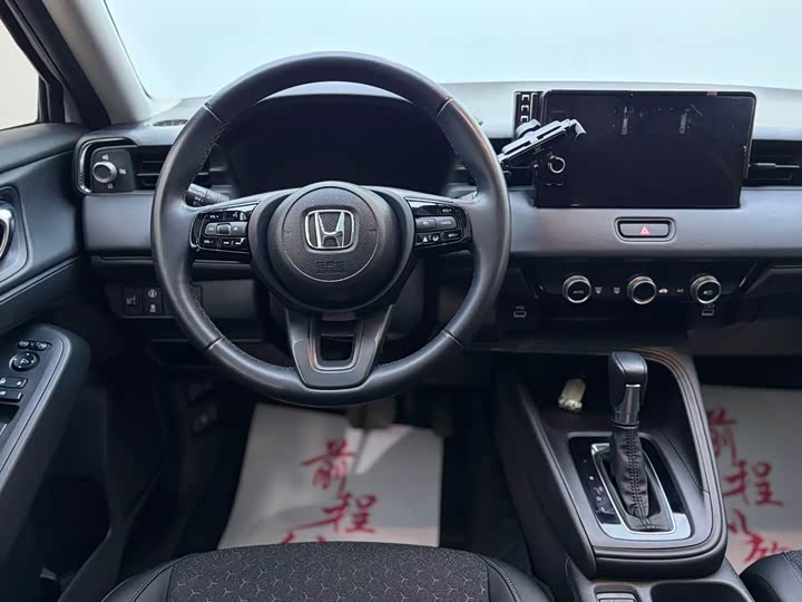 Фото 6 - Honda XR-V