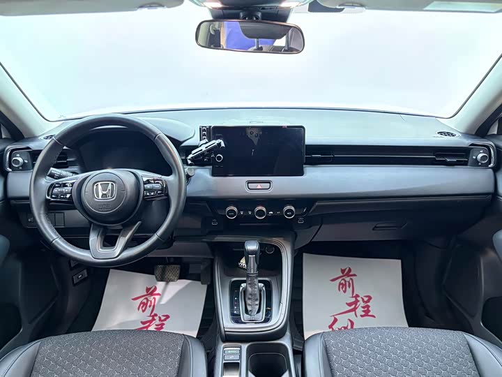 Фото 7 - Honda XR-V