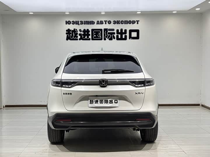 Фото 9 - Honda XR-V