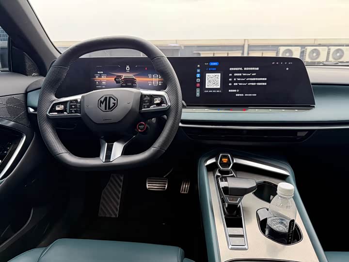 Фото 6 - MG Motor 7