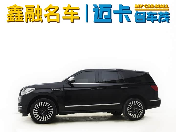 Photo 4 - Lincoln Navigator