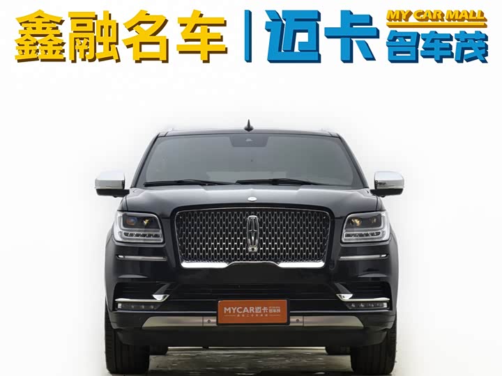 Photo 5 - Lincoln Navigator