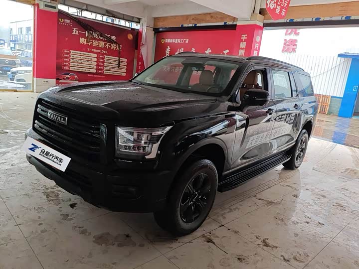 Фото 1 - Haval H5