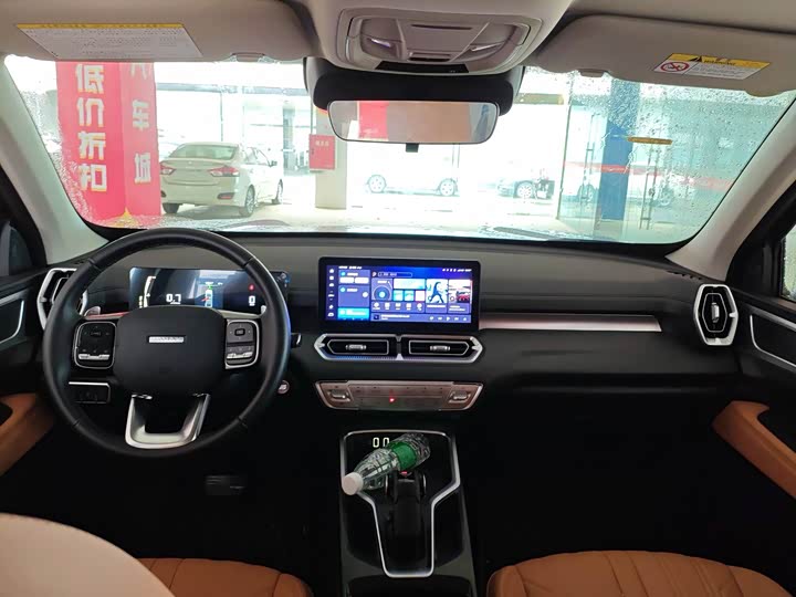 Фото 9 - Haval H5