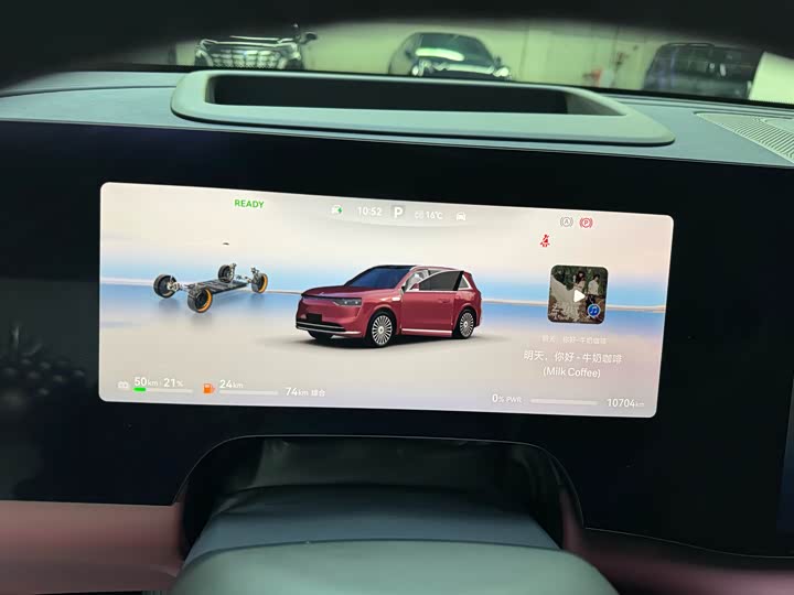 Фото 6 - Aito M8