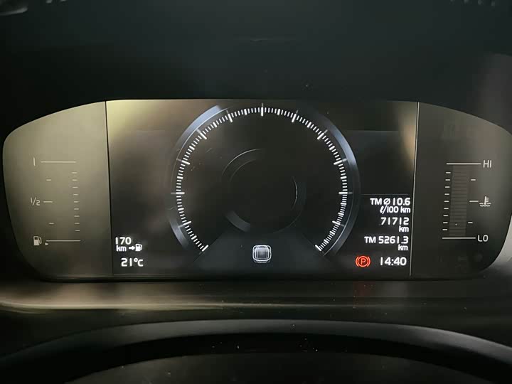 Фото 8 - Volvo S60