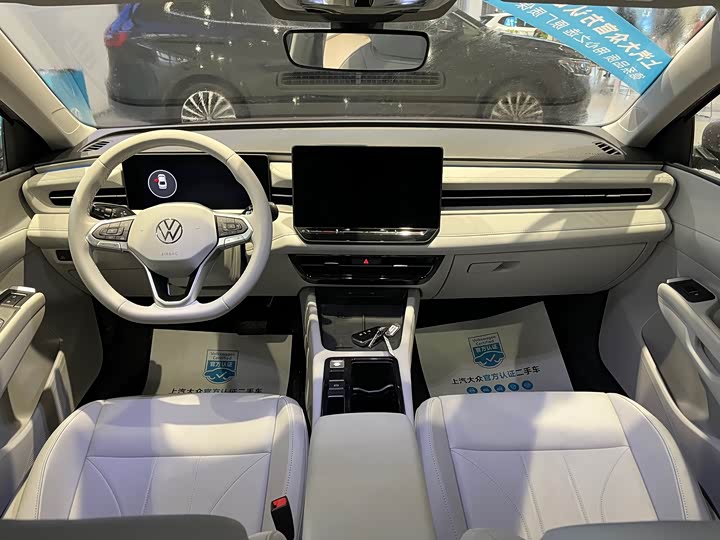 Photo 5 - Volkswagen Lavida