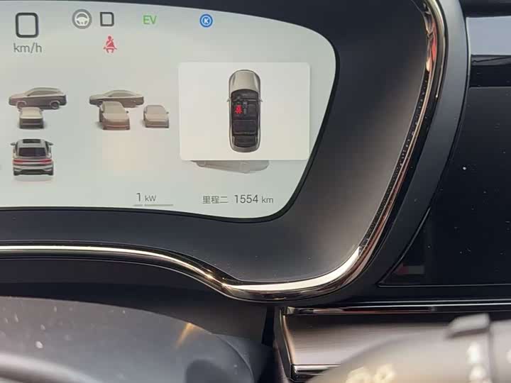 Фото 4 - BYD Han