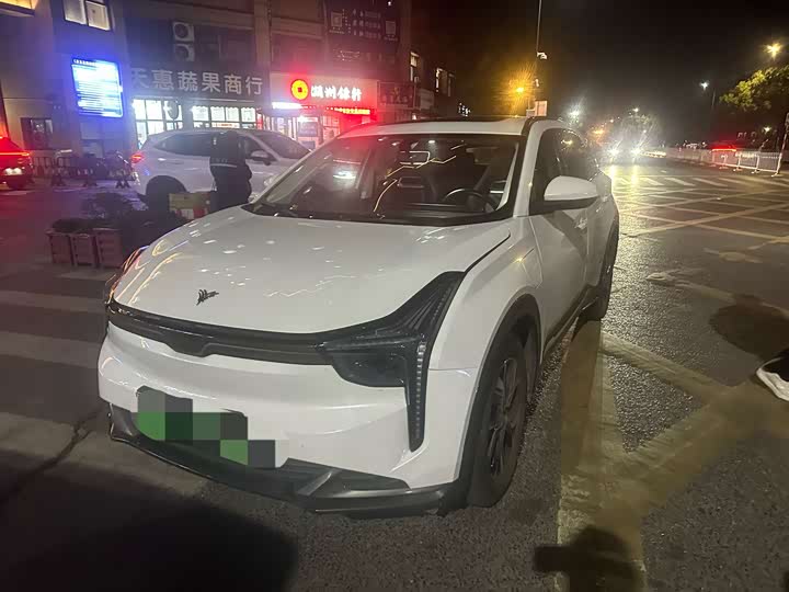 Фото 1 - Hozon U