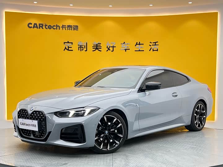 Photo 1 - BMW 4 Series