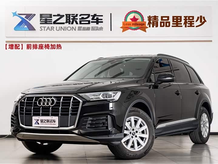 Фото 1 - Audi Q7