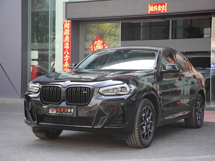 Photo 1 - BMW X4