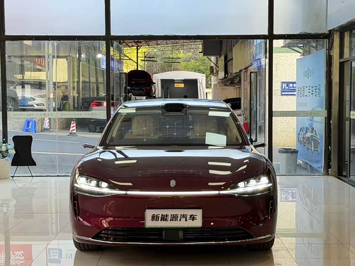 Photo 2 - Stelato S9T