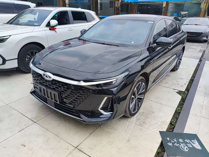 Photo 1 - Chery Arrizo 8