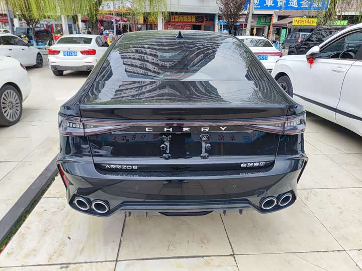 Photo 8 - Chery Arrizo 8