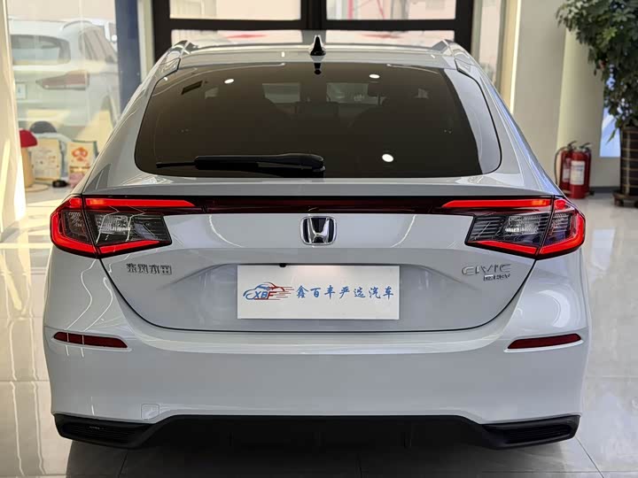 Фото 9 - Honda Civic