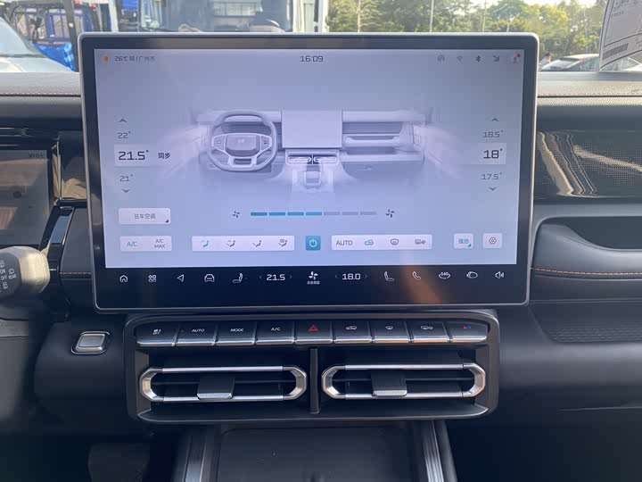 Фото 7 - Jetour Shanhai T1