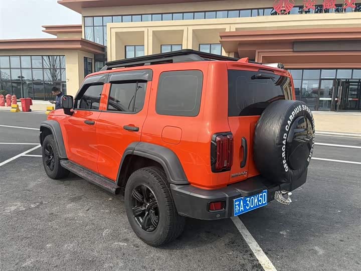 Фото 6 - Tank 300