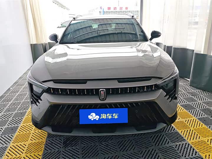 Фото 2 - Bestune B70S