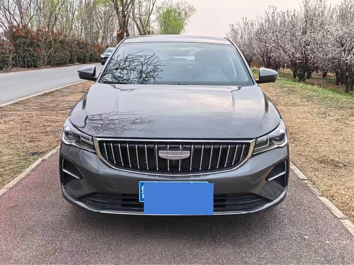 Фото 2 - Geely Emgrand
