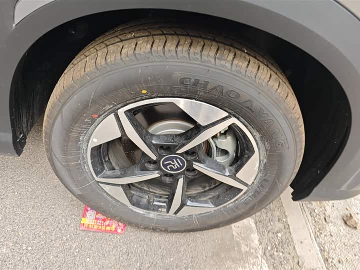 Фото 6 - BYD Yuan Up