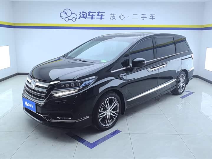 Photo 1 - Honda Elysion