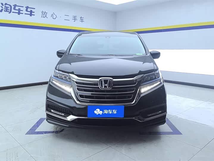 Photo 2 - Honda Elysion