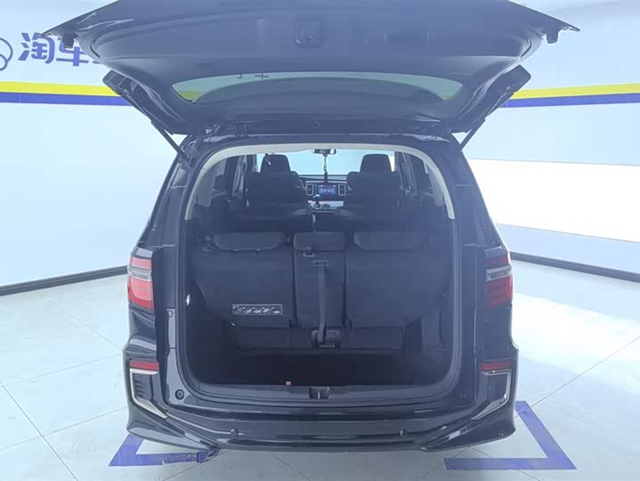 Photo 4 - Honda Elysion