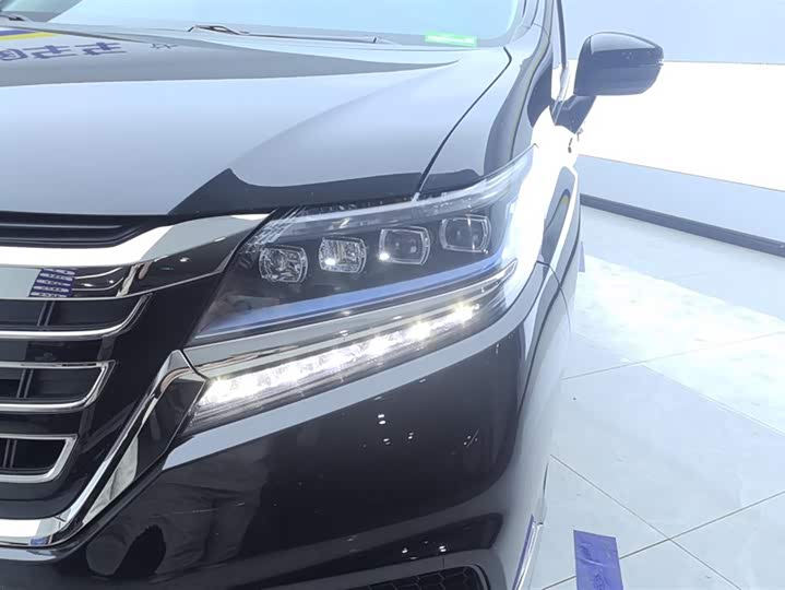 Photo 5 - Honda Elysion